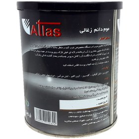 تصویر موم دائم کنسروی زغال اطلس (700 گرم) containing active carbon removing whiteheads and blackheads-700gr