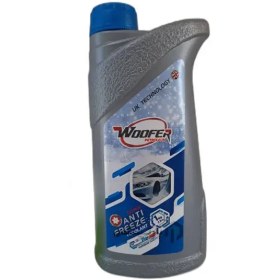 تصویر ضدیخ و ضدجوش ووفر مدل Cool Down 