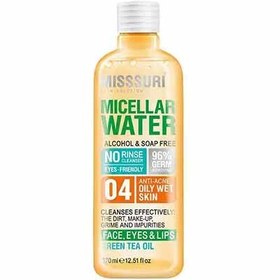 تصویر میسلار واتر پوست چرب میسوری Misssuri Micellar Water For Oily Skin