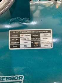 تصویر کمپرسور باد ۵۰ لیتری بی صدا توتال مدل TCS1120508 Air compressor TCS1120508 - TOTAL‏