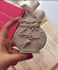 تصویر تنگ ماهی نوروزی 