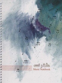 تصویر دفتر نت 100 برگ (5 خط)،(سيمي) 