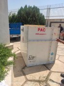 تصویر چربی گیر 25000لیتری GRPچربیگیر برند پارس اهداف حجم 25000لیتری GRP GRP Grease trap 25000lit