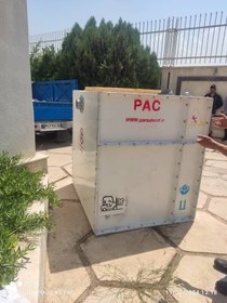 تصویر چربی گیر 25000لیتری GRPچربیگیر برند پارس اهداف حجم 25000لیتری GRP GRP Grease trap 25000lit