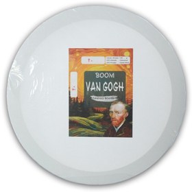 تصویر بوم نقاشی ونگوگ 