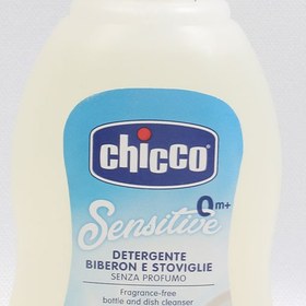 تصویر مایع استریل چیکو 300 میلی لیتر Chico Sterile Solution