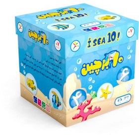 تصویر 10 برچین 