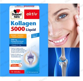 تصویر کلاژن مایع با دوز 5000 دوپل هرز Doppelherz Collagen 5000 Liquid Sticks 14