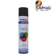 تصویر اسپری رنگ مشکی مات پلی مکس 