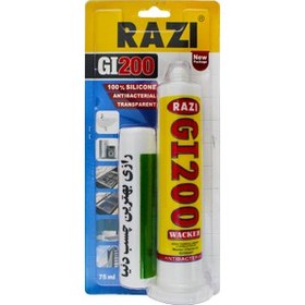 تصویر چسب سیلیکونی GI200 رازی 75 میلی لیتری -