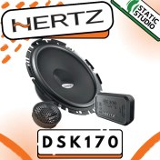 تصویر Hertz DSK170 کامپوننت هرتز 