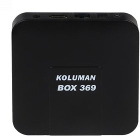 تصویر اندروید باکس کلومن مدل TV BOX 369 