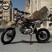 تصویر موتور مینی کراس هاسکوارنا 125 سی سی مدل 2025 