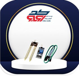 تصویر سنسور رطوبت سنج (YL-69) 