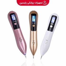 تصویر بيوتی پن 6 زمانه 