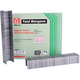 تصویر سوزن صحافی یزد 12/23 