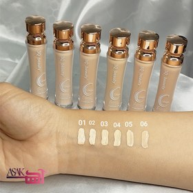 تصویر کانسیلر مایع 3Q Beauty 