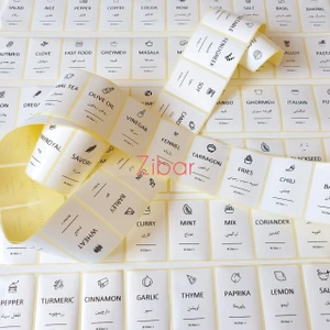 تصویر فروشگاه زیبار