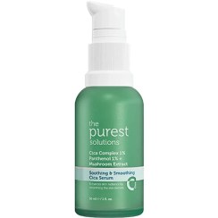 تصویر سرم درمانی ضد قرمزی و ترمیم کننده سد دفاعی Cica پیورست | The Purest Solutions ـ برای پوست‌های حساس The Purest Solutions Anti-Redness and Barrier Repair Cica Serum