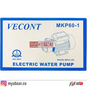 تصویر پمپ آب خانگی ویکانت مدل VECONT MKP60-1 