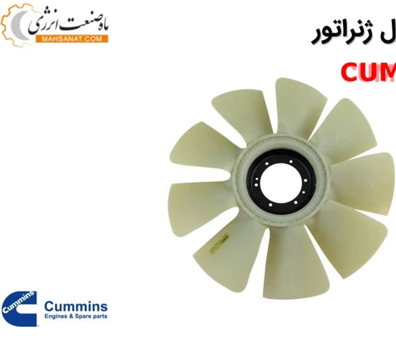 Vta28 Radiator خرید و قیمت پروانه رادیاتور کامینز VTA28 | ترب
