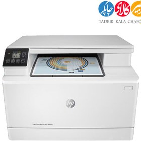 تصویر پرینتر رنگی لیزری اچ پی مدل LaserJet Pro MFP M180n HP Color LaserJet Pro MFP M180n