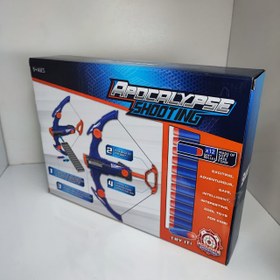 تصویر تیر و کمان 068 