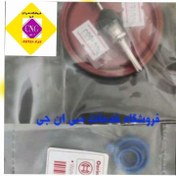 تصویر پک تعمیرات رگلاتور بوش ای اف سون اصلی 