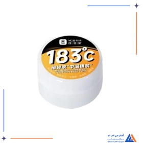 تصویر خمیر قلع YCS 183 