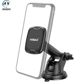 تصویر هولدر مغناطیسی هیسکا (HISKA) مدل HK-2214 Hiska Mobile Holder Model HK-2214