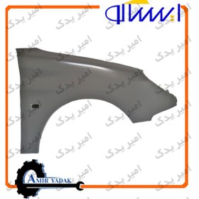 تصویر گلگیر جلو راست ایساکو مناسب رانا 