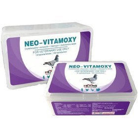 تصویر قرص خوراکی NEO-VITAMOXY 