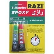 تصویر چسب دوقلو شفاف رازی ۲۰ گرم 