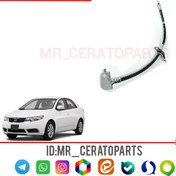 تصویر شیلنگ ترمز چرخ جلو چپ سراتو 587311M000 GENUINEPARTS