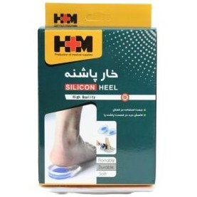 تصویر پد خار پاشنه سیلیکونی HM سایز مدیوم HM silicon heel pad