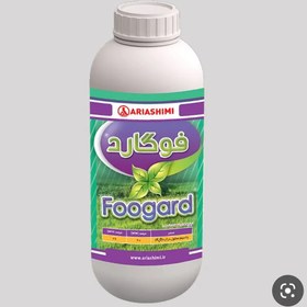 تصویر کود فسفیت پتاسیم فوگارد آریاشیمی Foogard Ariashimi