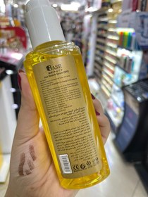 تصویر سرم مو بازسازی‌کننده ضدآفتاب مدل Hair Restor حجم 120 میل بیس بیوتی Base Beauty Sunscreen Restoring Hair Serum Model Hair Restor Volume 120 ml