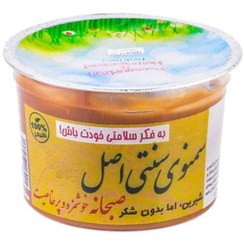 تصویر سمنو سنتی رژیمی بدون شکر - 300 گرم 