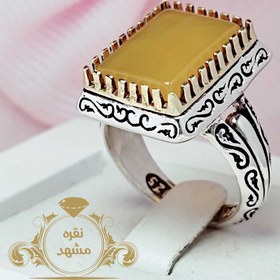 تصویر عقیق زرد چهارگوش 