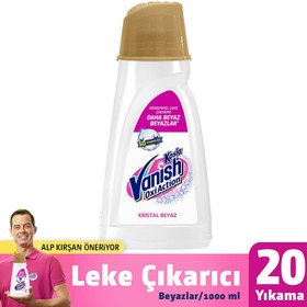 تصویر مایع لکه بر لباس ونیش VANISH مدل Oxi Action مخصوص لباس سفید (1000 میل) VANISH liquid stain on clothes Oxi Action model for white clothes (1000 ml)