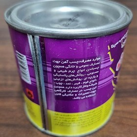 تصویر چسب آهن سینا مدل IC200 