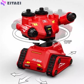 تصویر ربات کنترلی مدل Firefighter Robot 