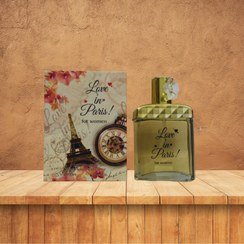 تصویر ادکلن لاو این پاریس Love In Paris 100 میل – عطر رمانتیک برای خانم‌ها 