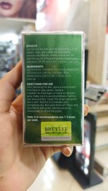 تصویر چسب بینی لاکی بریلی 