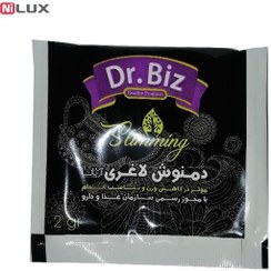 تصویر دمنوش لاغری دکتر بیز تعداد ( 2 پک )120 عددی D.r Biz Slimming 120 pc