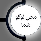 تصویر لایت باکس گردان-چرخان (2طرفه) - 50 / تکی Rotating lightbox