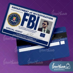 تصویر کارت بازی و نمایشی FBI با عکس شخصی 