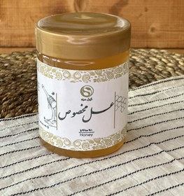 تصویر عسل مخصوص 