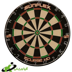 تصویر تخته دارت Sunflex مدل Eclipse HD Dartboard Sunflex model Eclipse HD