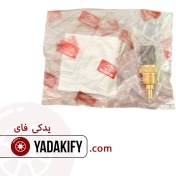 تصویر فشنگی آب برلیانس H320 